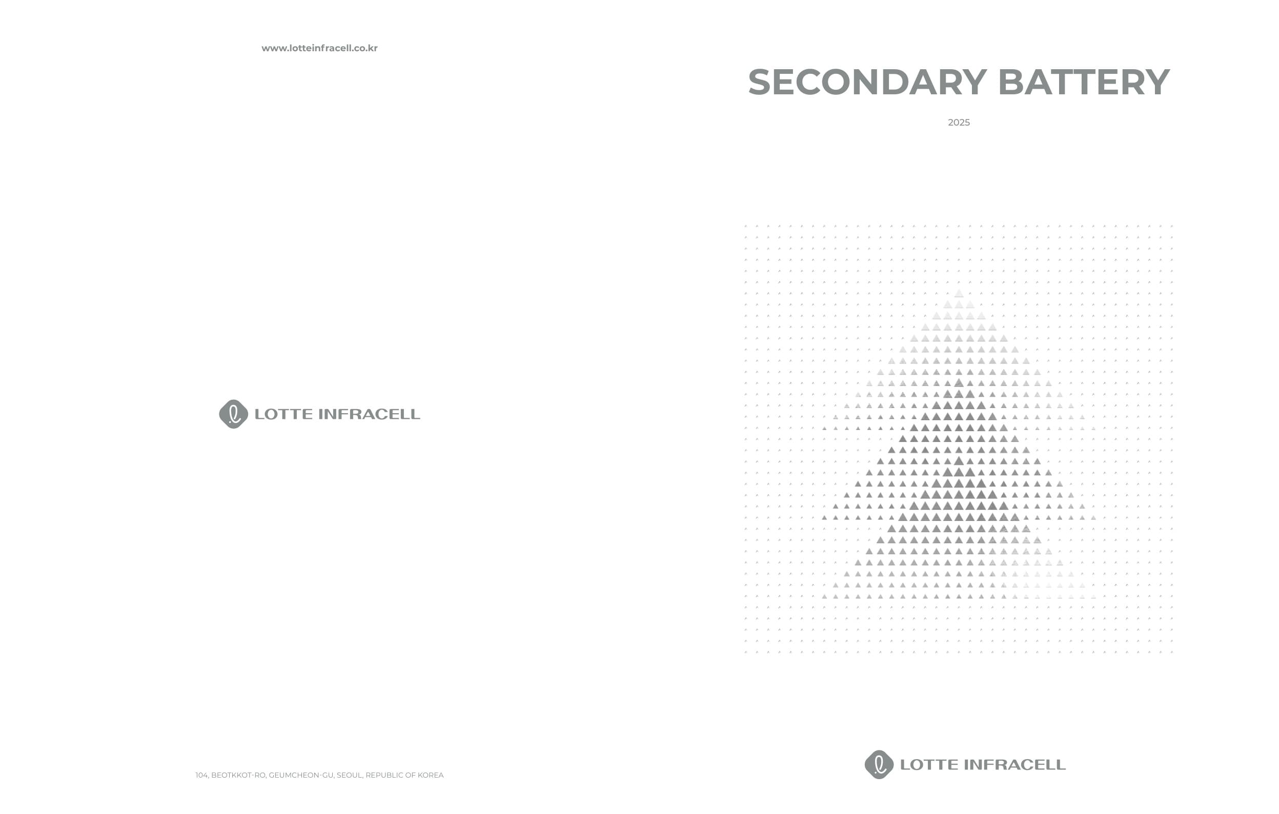 brochure thumbnail 1